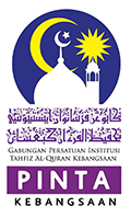 Logo PINTA