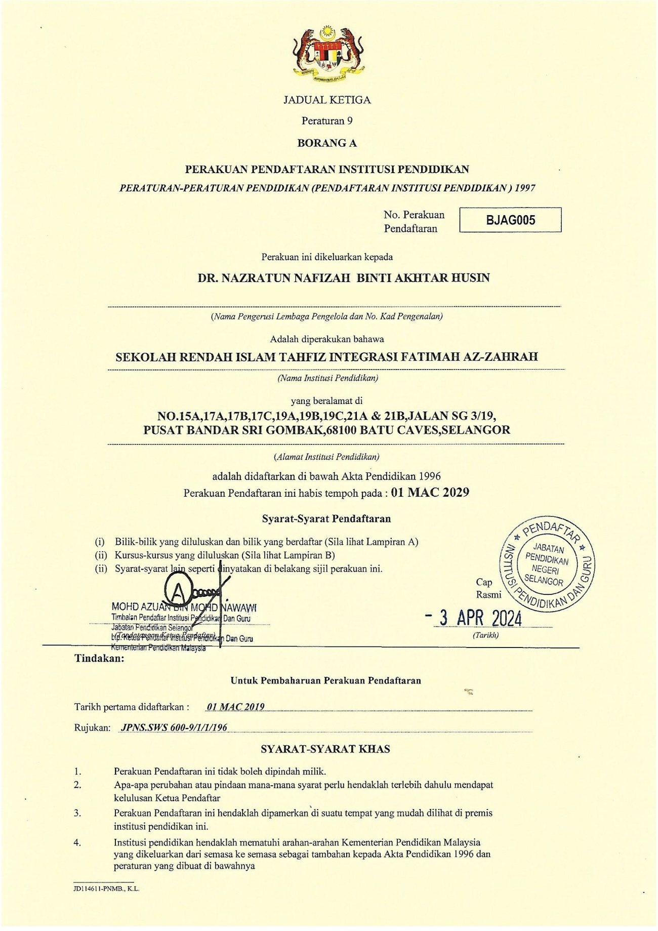 Dokumen Pendaftaran KPM MTSFAZ